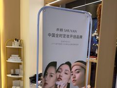 -万达广场(南宁青秀店)