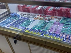 -鑫羽黄金首饰奢侈品回收鉴定