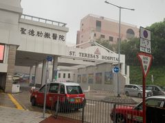 -圣德肋撒医院