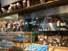 -莲香西域·正宗新疆菜(龙华店)