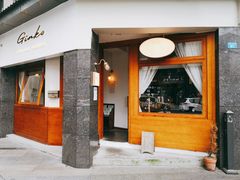 门面-Ginko银子(青龙街店)