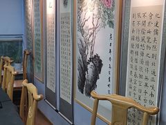 -汉翔书法丨书法·美术·硬笔·国画(五道口校区)