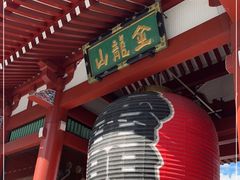 -浅草寺