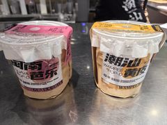 -淡马茶坊(深圳宝安壹方城店)