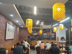 -长安后宰门水盆羊肉(新都心店)