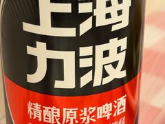 -玲珑餐厅(陕西南路店)
