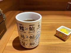 -隐月· 㐂和食屋(芝罘万达公馆店)