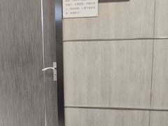 -瑞慈体检上海松江机构