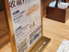 -图味美小黄鱼·景德菜(浙江路店)