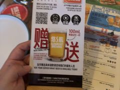 -悠航SLOWBOAT(三里屯店)