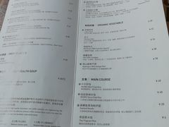 菜单-NIUNIUPARK和牛螃蟹(龙湖杭州滨江天街店)