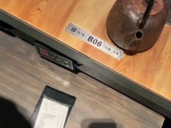 -湊湊火锅·茶憩(东城万达店)