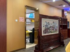 -同和居(月坛店)