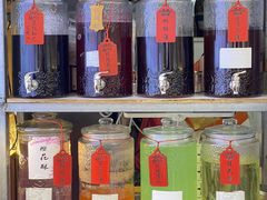 -阿昌白族石板烧·菌锅(大理古城店)