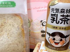 -津乐园(中山路店)