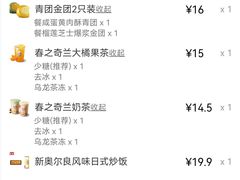 -肯德基(龙昆南店)