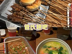 -管氏翅吧(地安门店)