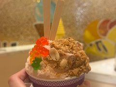 -甜艺廊(永利皇宫店)