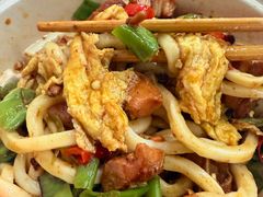 -文三里屯面馆(三里屯店)