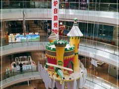 -港悦广场