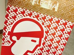 -LELECHA乐乐茶(新街口大洋店)