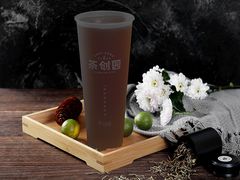 大禹陵乌龙-茶创园(万象汇店)