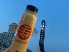 -寿奶茶·鲜奶与茶(合生汇购物中心店)