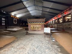 -泸州老窖景区