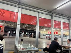 -郑喜旺烧烤(新密总店)
