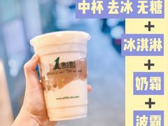 -1点点(同曦假日百货店)