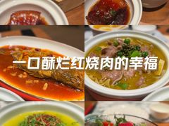 -同庆楼(华强吾悦广场店)