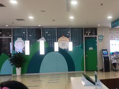 -成都新视界眼科医院·近视手术·儿童近视