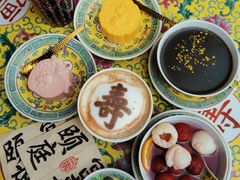 -宫事颐庭·老佛爷贵寿下午茶(颐和园店)