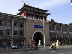 -南市食品街