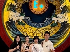 -E+有冰工厂·昆仑寒宫2(五角场店)