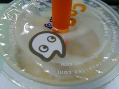 -CoCo都可(宝龙广场店)