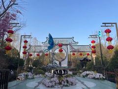 -武汉园博园(武汉自然博物馆)