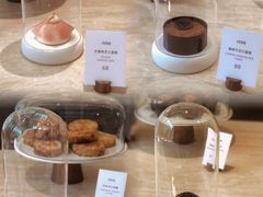 -VERIE BAKEHOUSE