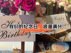 -Olive橄榄花园漂亮饭主题布置餐厅(大望路店)