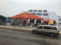 -华中科技大学光谷体育馆