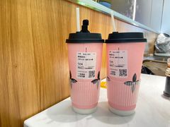 -茉莉奶白(广州动漫星城店)