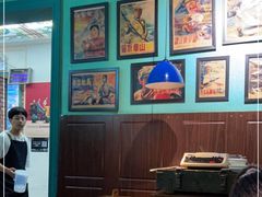 大堂-豆蔻电影主题餐厅(四牌楼店)