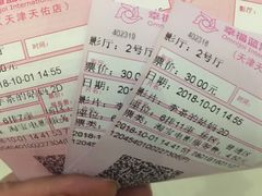 -火锅岛潮牌自助餐厅(天津天佑城店)