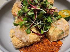 -胡麻(静安嘉里店)