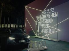 -欢乐海岸椰林沙滩-2025湾区超级灯会
