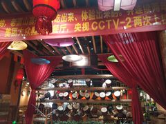 大堂-老滇山寨•云南特色菜•地方菜•民族风情歌舞表演(金碧店)