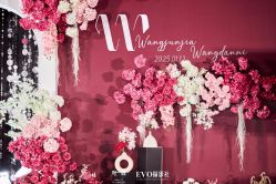 -觅遇Meet U私人婚礼定制(潮汕店)