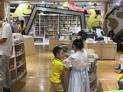 -新华书店(沙坪坝书城店)