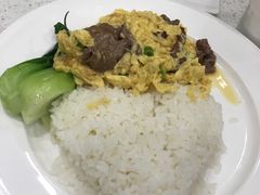 牛肉滑蛋饭-甜蜜蜜港式茶餐厅(虹梅店)