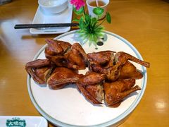 -大鸽饭(马王堆店)